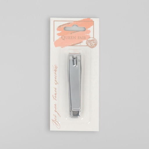 Цена за 6 шт. Кусачки книпсер педикюрные, с пилкой, 8 см, на блистере