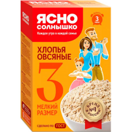 ЯС Хлопья Овсяные № 3 350г