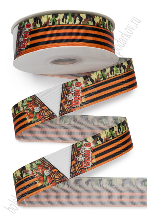 Лента репсовая 2,5 см*25 ярд с рисунком "9 мая" SF-7483, №14