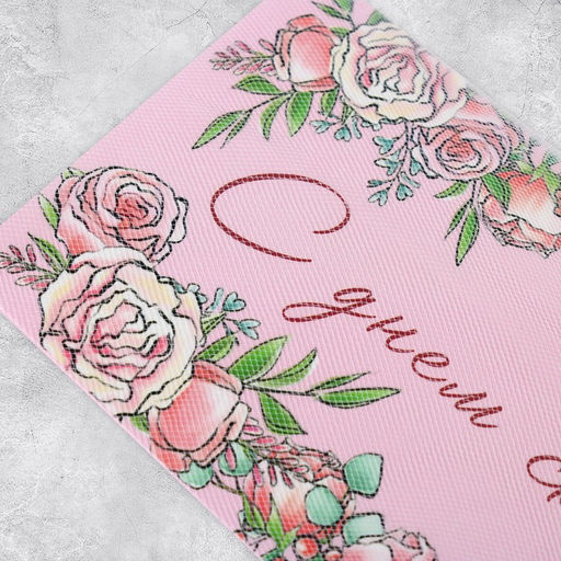 Конверт для денег С днем свадьбы, ручная работа, 16,5 8 см - Дарите счастье фото 2