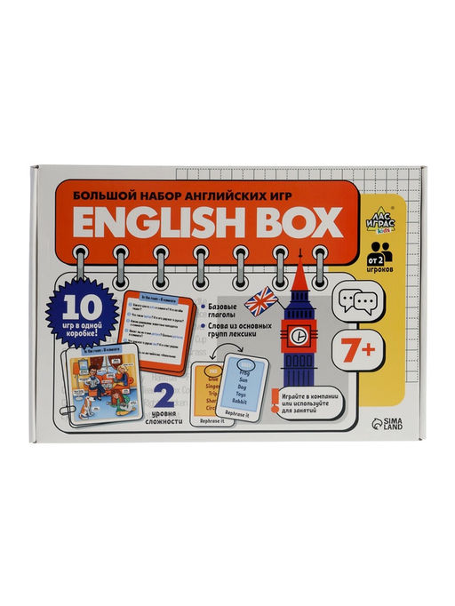 Большой набор английских игр «English box», 10 в 1, 7+