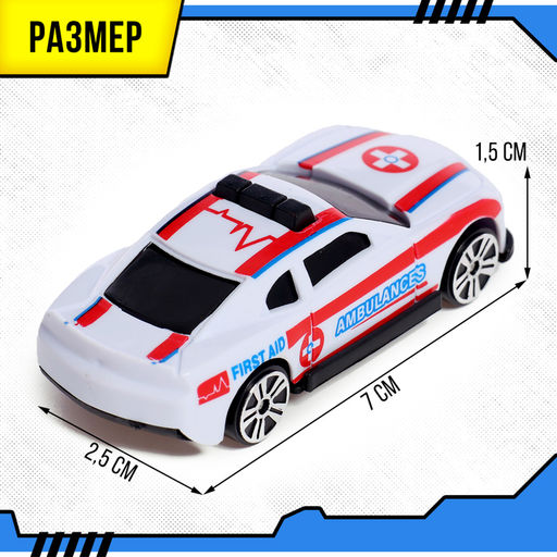 Набор машин Скорая помощь, 5 штук - Simaland фото 4