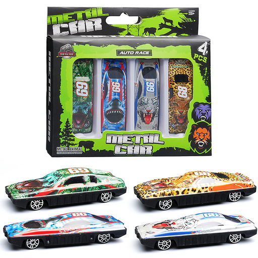 Набор машин "Рейс" металл, в коробке