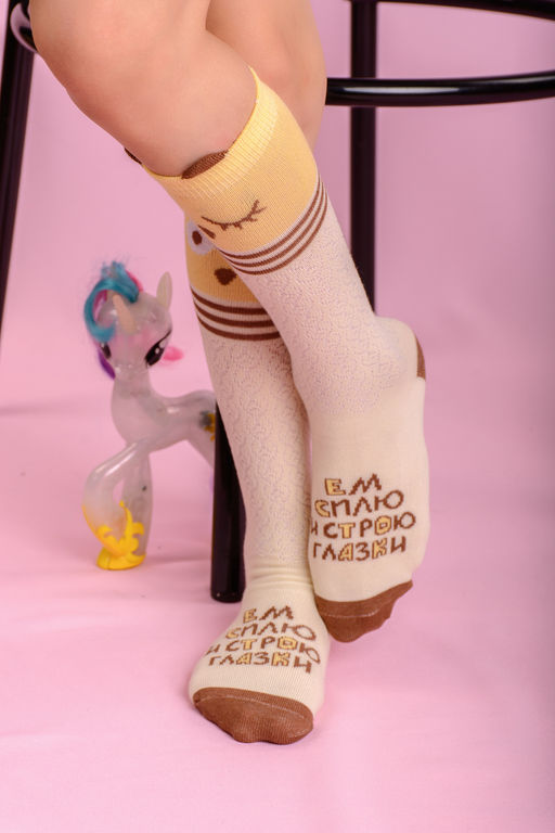 Гольфы детские Корифей (набор 3 пары)