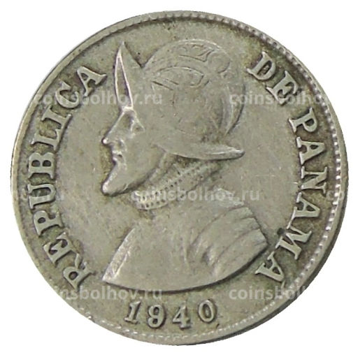 2 1/2 сентесимо 1940 года Панама