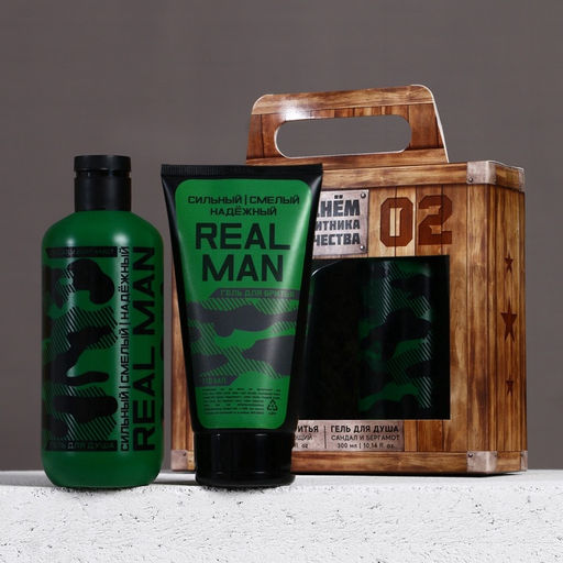 Подарочный набор С Днём защитника Отечества!: гель для душа 300 мл и гель для бритья 110 мл, HARD LINE