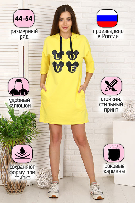 Туника 24876 - Натали фото 2