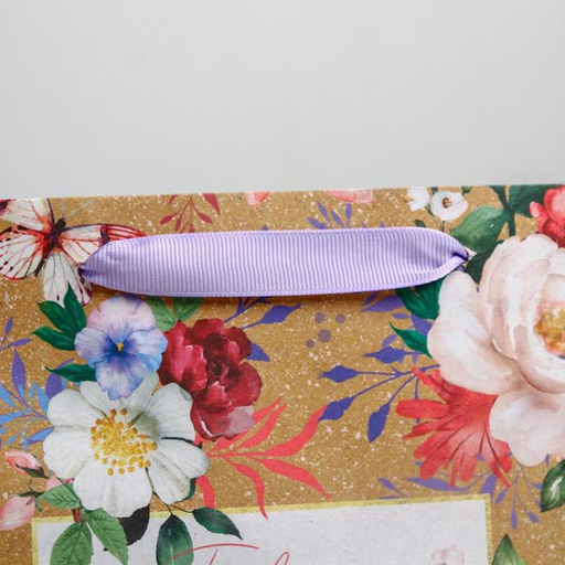 Цена за 4 шт. Пакет подарочный крафтовый, упаковка, Today, 23?18?10 см