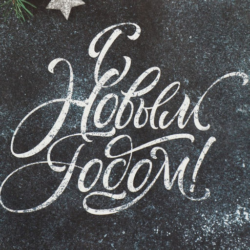 Цена за 20 шт. Пакет под бутылку Мандарины, 13 x 36 x 10 см - Доступные радости фото 5