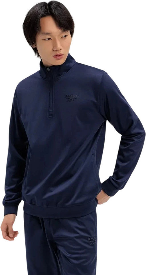 Спортивный костюм мужской