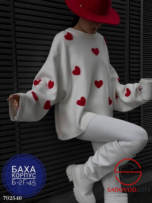 Женский свитер оверсайз в сердечки - Bruno фото 2