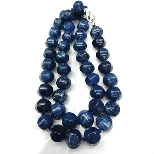 Бусы из камня Содалит 10мм