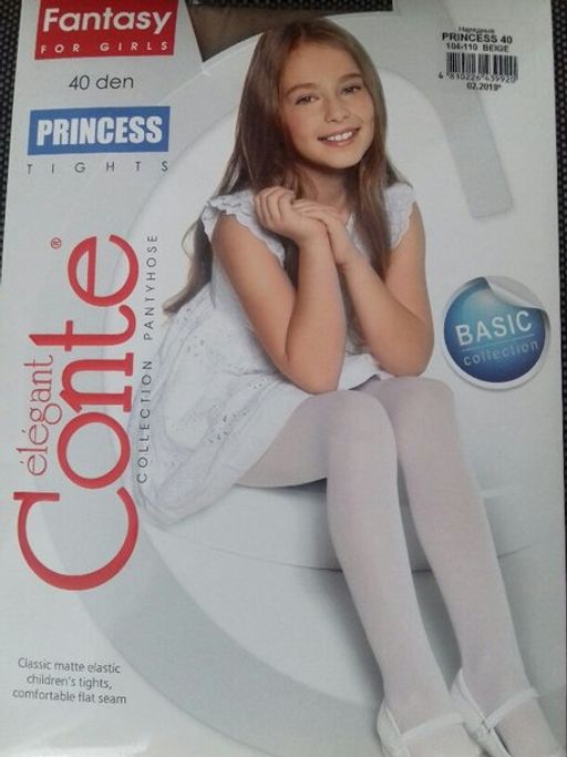 Колготки дет. PRINCESS 18С-229СП р.128-134 (48/12) - marino - Conte elegant фото 2