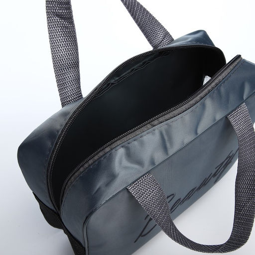 Косметичка на молнии, цвет серый - Simaland фото 3