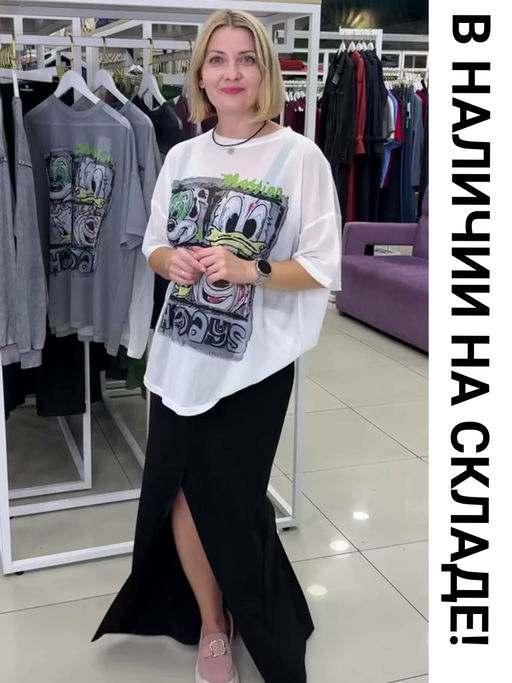 Футболка #КТ108 (5) - Dommod фото 26