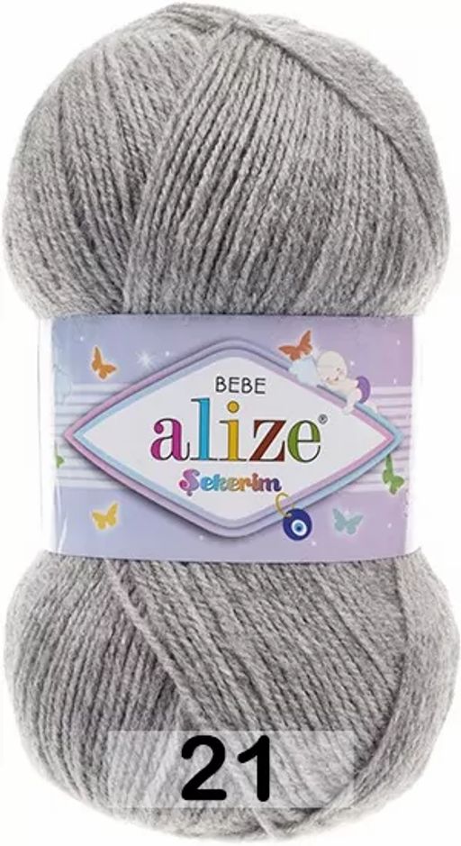 SEKERIM BEBE ALIZE  фото 4