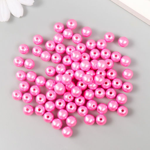 Набор бусин "Рукоделие" пластик, диаметр 8 мм, 25 гр, ярко-розовый