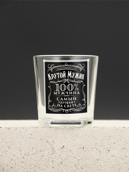 Подарочный набор «Живи на полную», гель для душа 2 шт. × 250 мл, мыло для рук и кружка, Чистое счастье