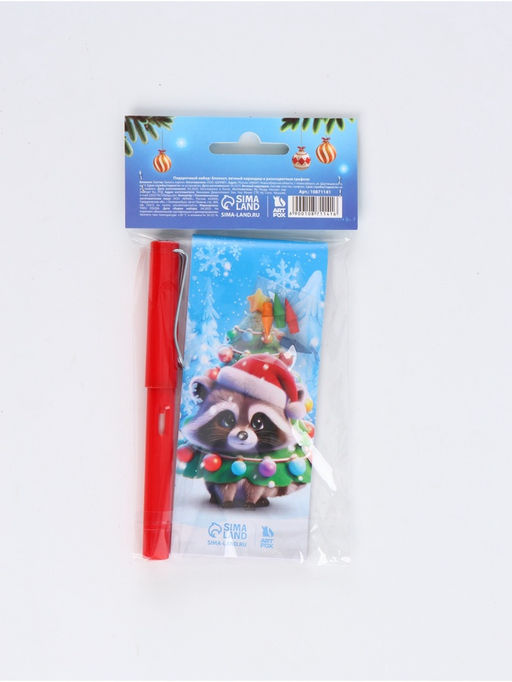 Подарочный набор новогодний «Енотик», блокнот, вечный карандаш, сменные грифели
