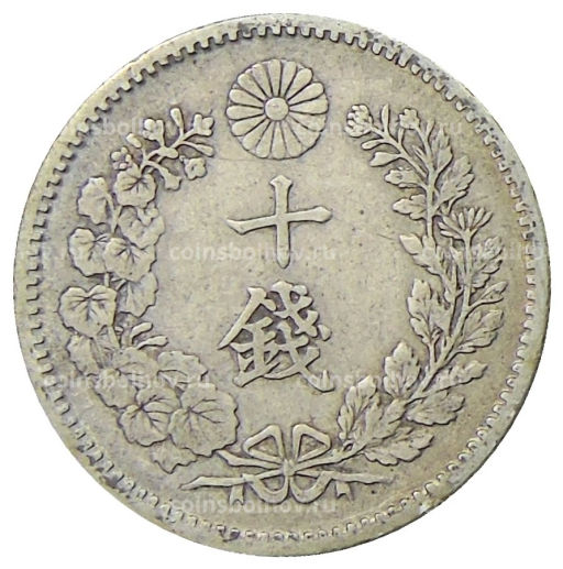 10 сен 1893 года Япония