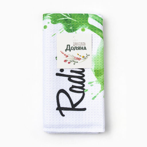Цена за 2 шт. Полотенце Доляна Radish 40х603см, 100% пэ, микрофибра  фото 6