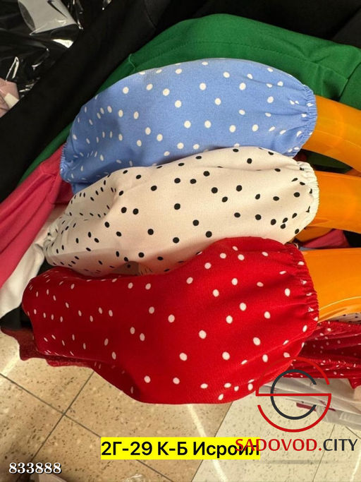 Платье женское в горошек