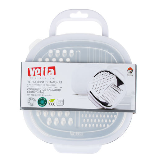 Терка с контейнером (KL321R-S K24)