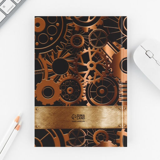 Набор ежедневник А5, 80 л в твердой обложке и ручка «Настоящий мужик №1»