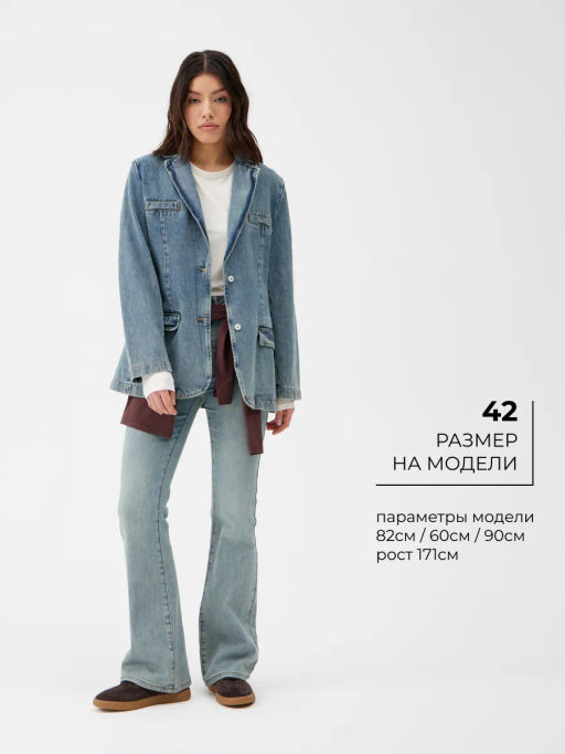 Женский Пиджак - Mossmore фото 44