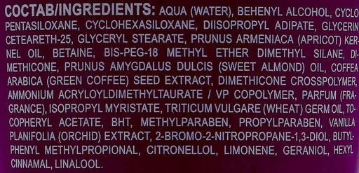 Lovely Moments Крем для рук и тела РОМАНТИЧЕСКАЯ ФРАНЦИЯ, 200 мл.