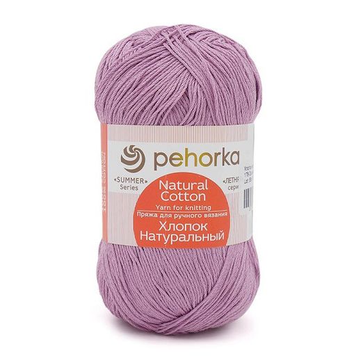 Пряжа Пехорская ПТ Хлопок натуральный 100% хлопок 5 шт. х 100 г 425 м  21 м
