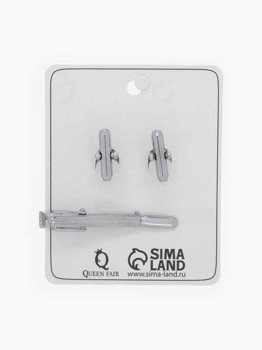 Набор мужской Запонки + Зажим для галстука классика, цвет серебро