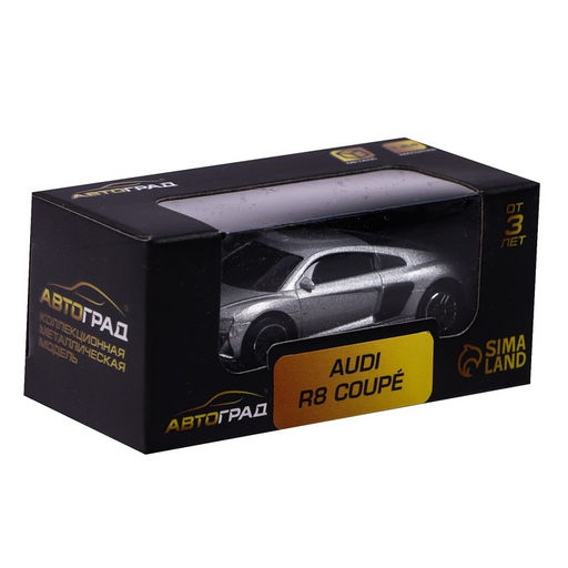 Машина металлическая AUDI R8 COUPE, 1:64, цвет серебро - АвтоГрад фото 4