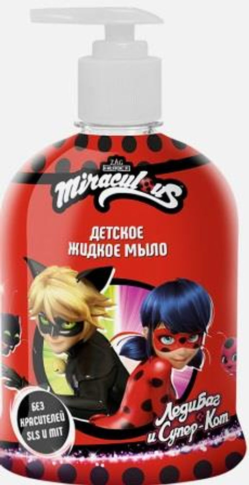 Miraculous Леди Баг и Супер Кот Жидкое мыло для рук детское, 450мл.8 /арт-95054/