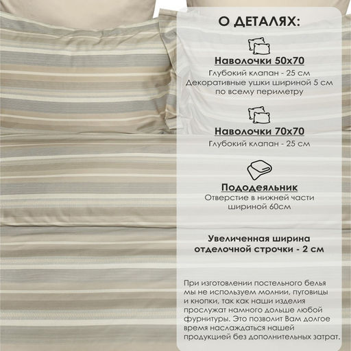 Оксфорд - Balimena фото 3