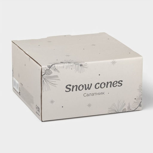 Салатник новогодний Доляна Snow cones, 800 мл, d=15.5 см, керамика, белый  фото 4