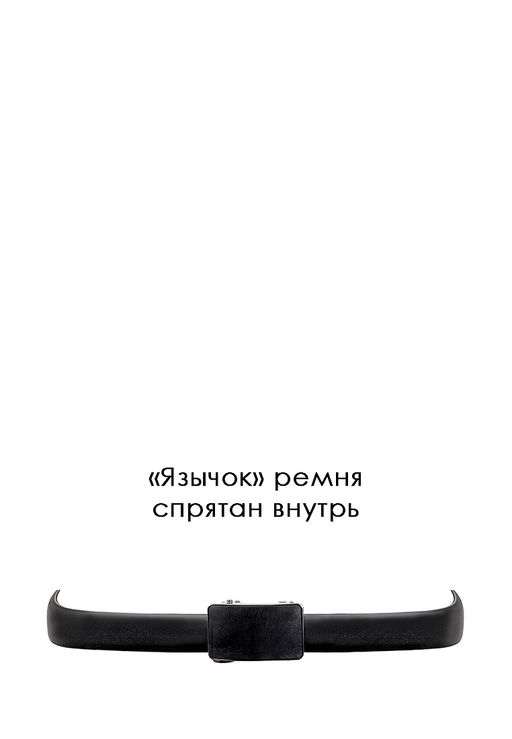 Ремень кожаный мужской CARPENTER Crt48/A гладк.черный фото 4