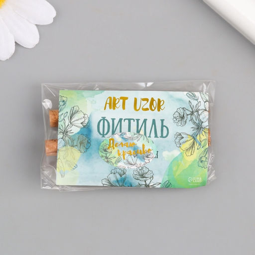 Фитиль для свечи дерево с металлическим держателем, круглый, набор 2 шт., 0.6×6.5 см