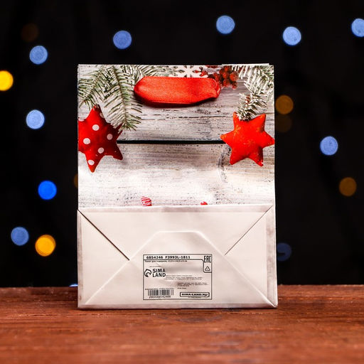 Цена за 12 шт. Пакет ламинированный Новогодние олени 11,5 х 14,5 х 6 см - Simaland фото 4