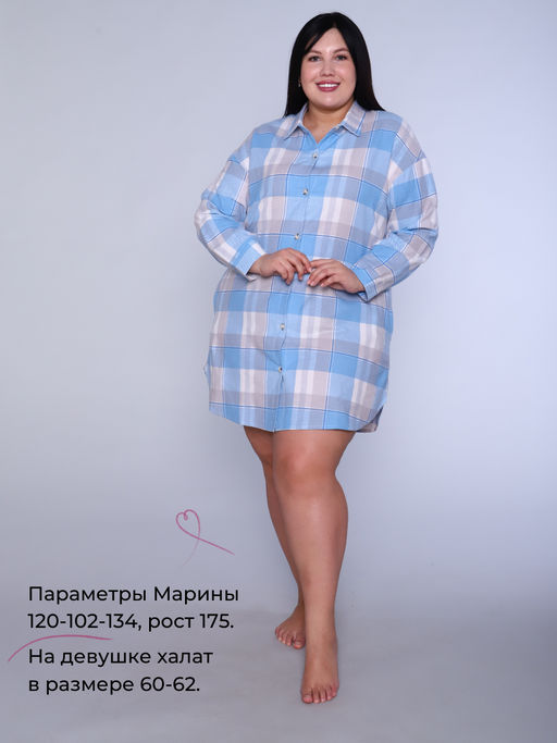 РАСПРОДАЖА Халат-рубашка (фланель)_О500/голубой - Ihomelux фото 9