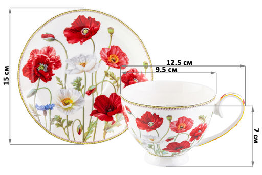 Чайн. пара 2 пр. 300 мл 12,5*9,5*7 см Маки на ножке, NEW BONE CHINA - Elan gallery фото 8