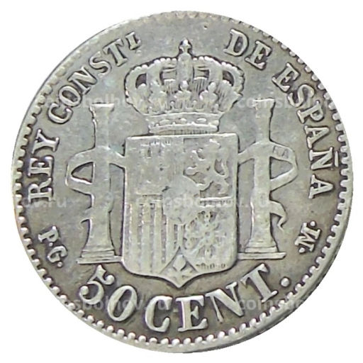 50 сентимо 1892 года Испания