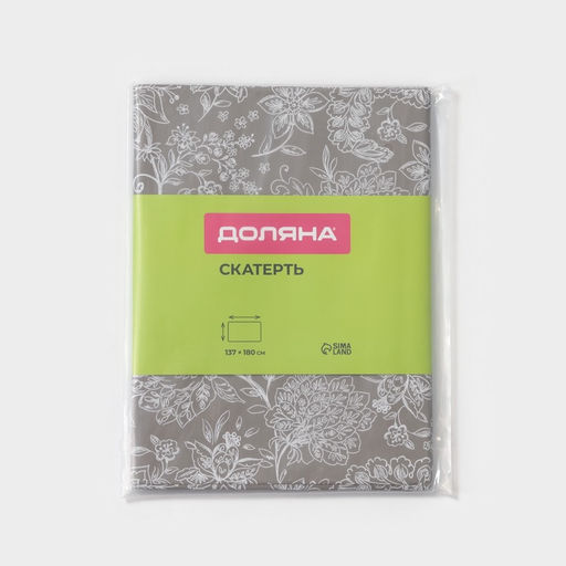 Скатерть на стол Доляна «Цветение», 137×180 см, серая