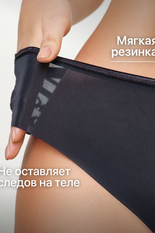 Трусы OIRO 907 слипы бесшовные узор сердце 1 шт