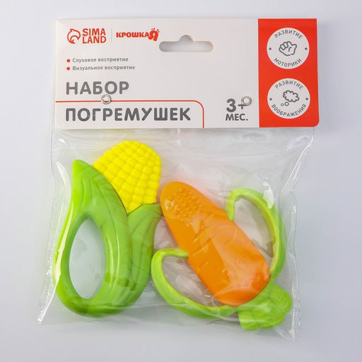 Набор погремушек - прорезывателей Овощной МИКС, Крошка Я, 2 шт фото 5