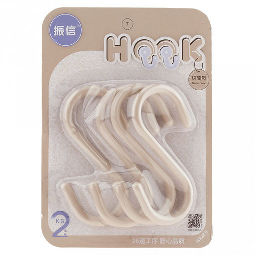 Крючок пластмассовый, 4 штуки для релингов S-образный 4,5х10х0,5см, цвета микс, в блистере (Китай)