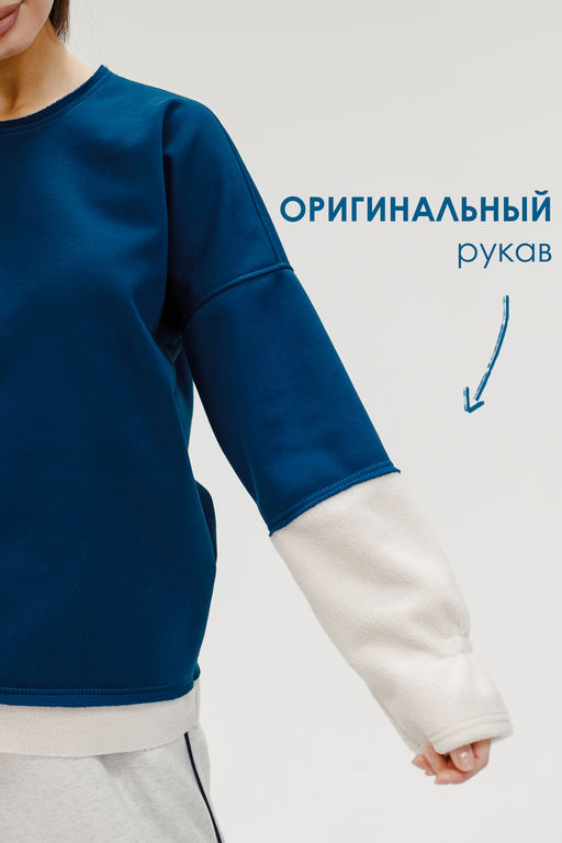 Толстовка женская с начесом