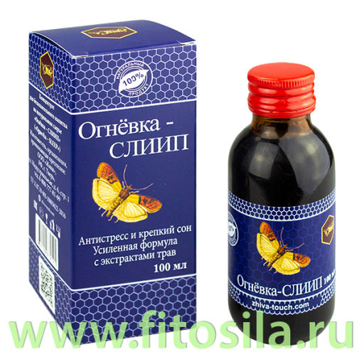 Концентрат Огневка SLEEP ( успокоительная) 100 мл ЖИВА (стекло)  фото 12