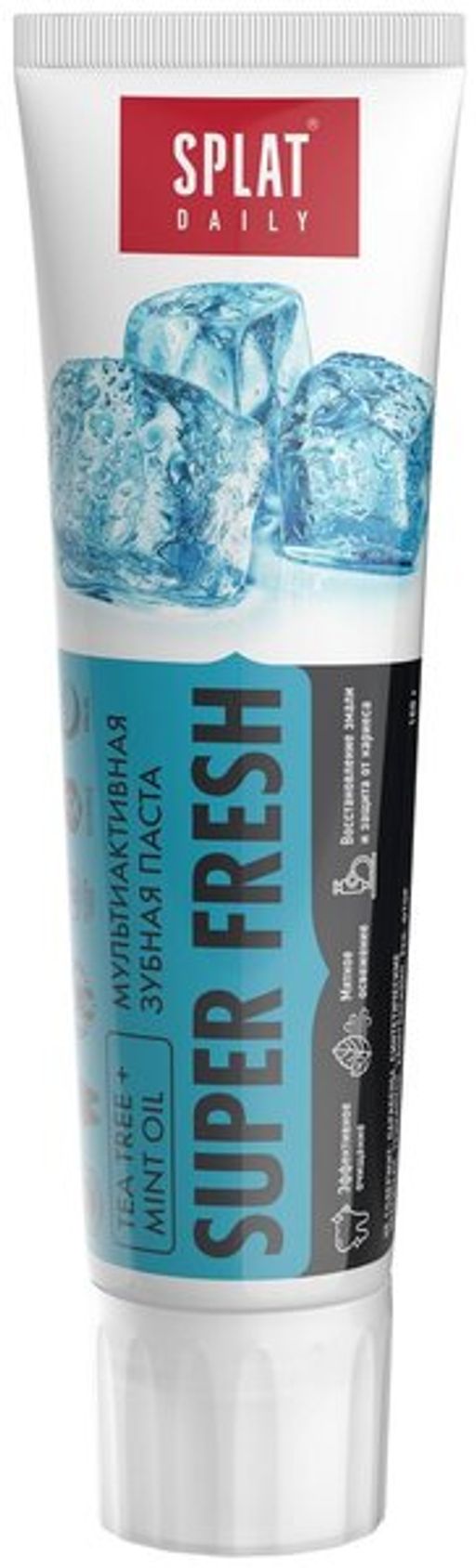 SPLAT Daily SUPER FRESH/ Суперсвежесть зубная паста, 100г  фото 2