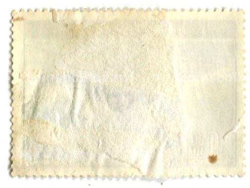 Марка Гвардейский эскадренный миноносец Гремящий 1982 год